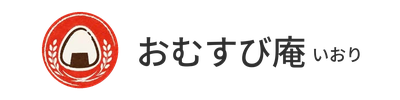 おむすび庵